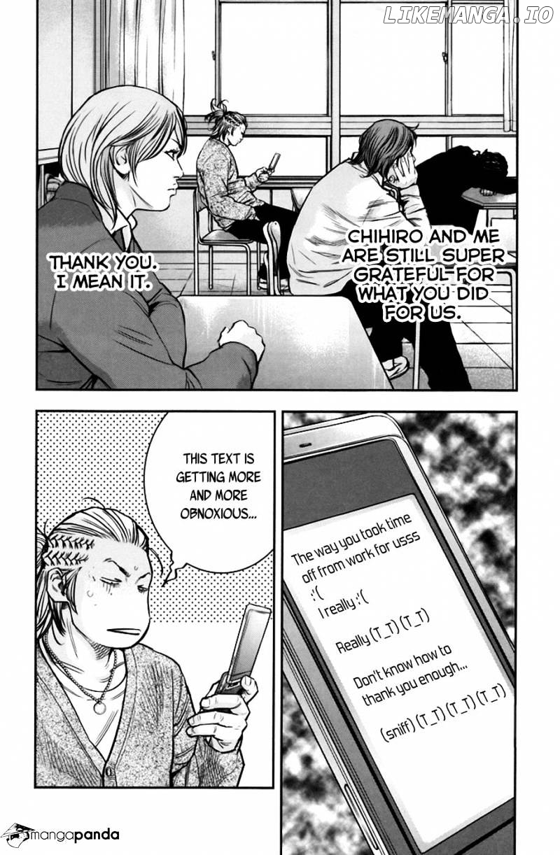Clover (TETSUHIRO Hirakawa) chapter 240 - page 5