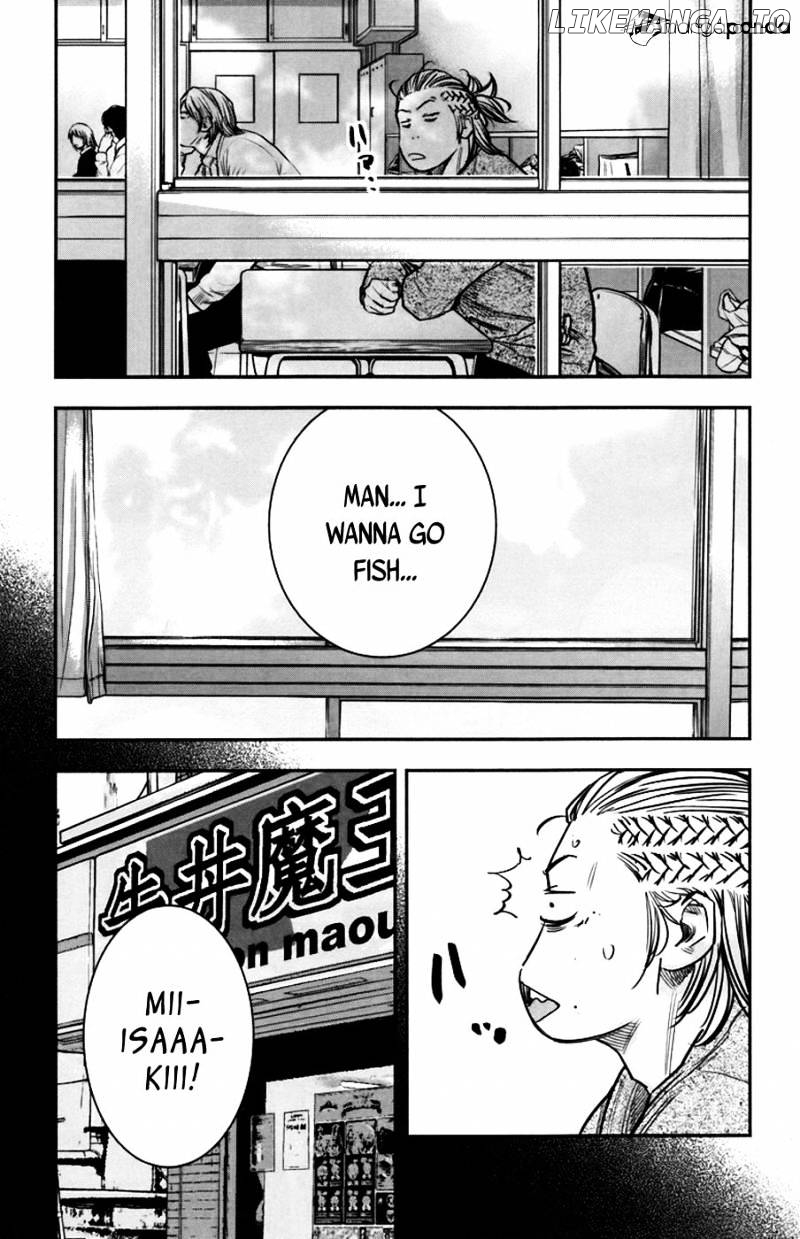 Clover (TETSUHIRO Hirakawa) chapter 240 - page 6