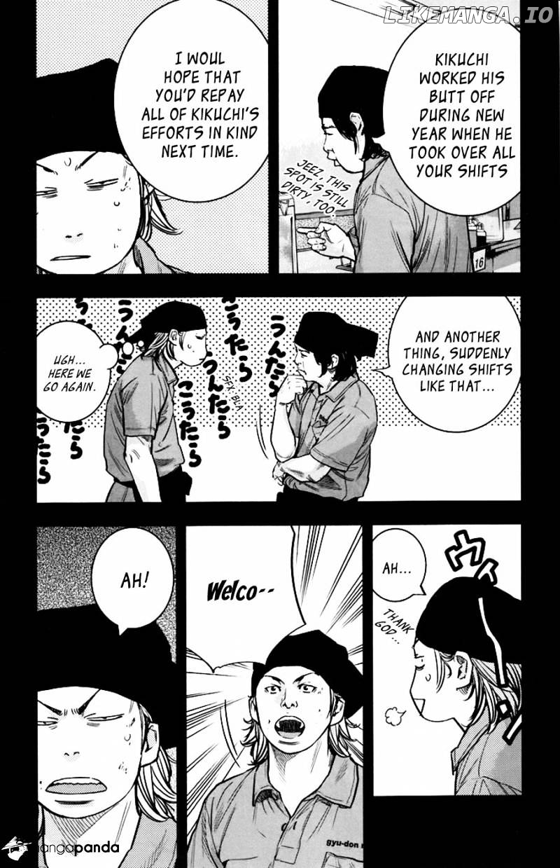 Clover (TETSUHIRO Hirakawa) chapter 240 - page 8