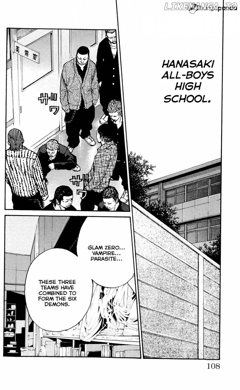 Clover (TETSUHIRO Hirakawa) chapter 121 - page 3
