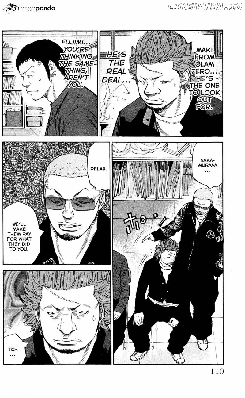 Clover (TETSUHIRO Hirakawa) chapter 121 - page 5