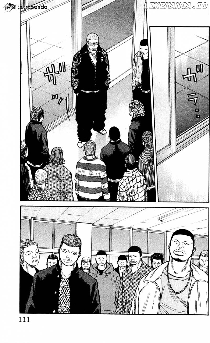 Clover (TETSUHIRO Hirakawa) chapter 121 - page 6