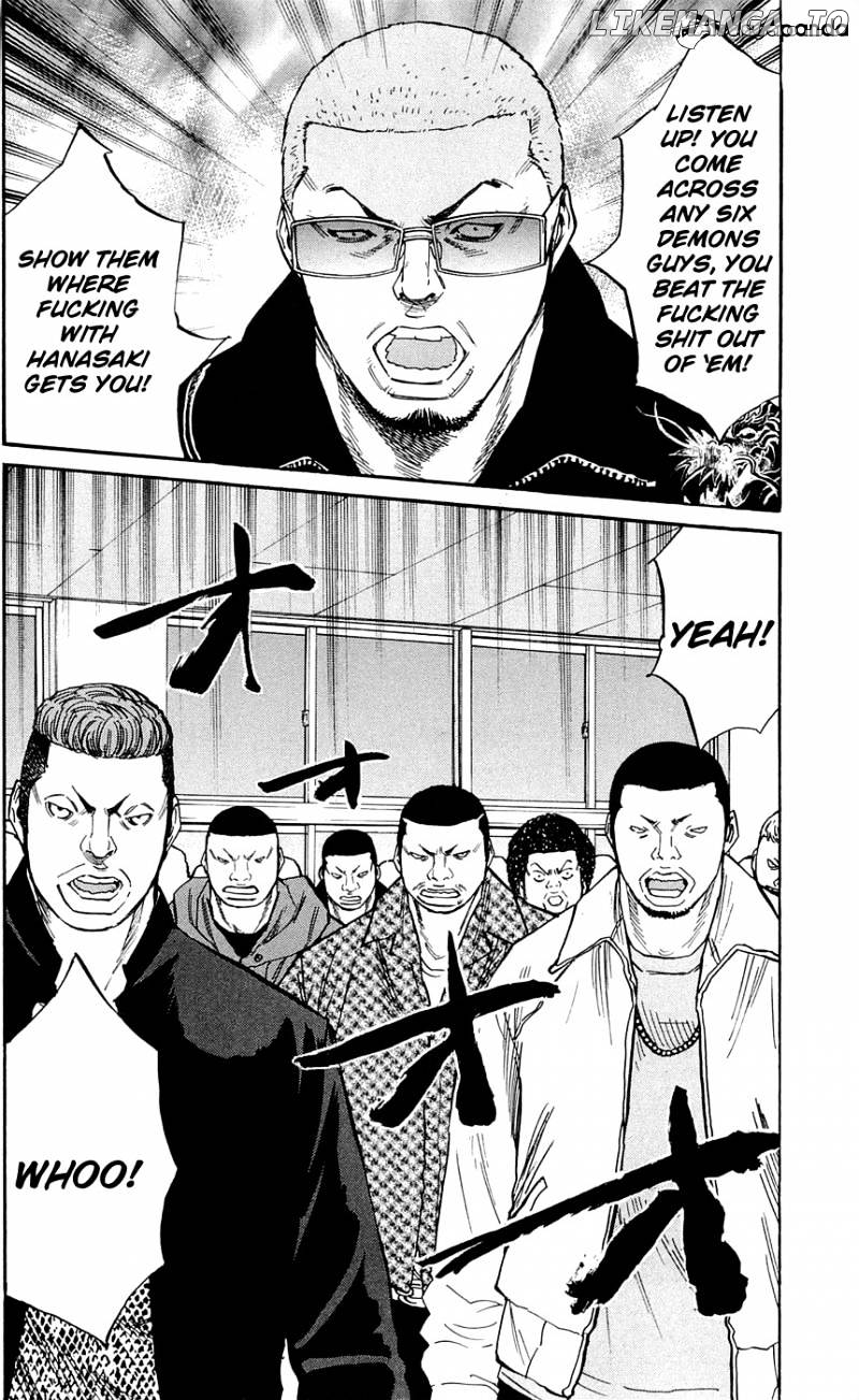 Clover (TETSUHIRO Hirakawa) chapter 121 - page 7