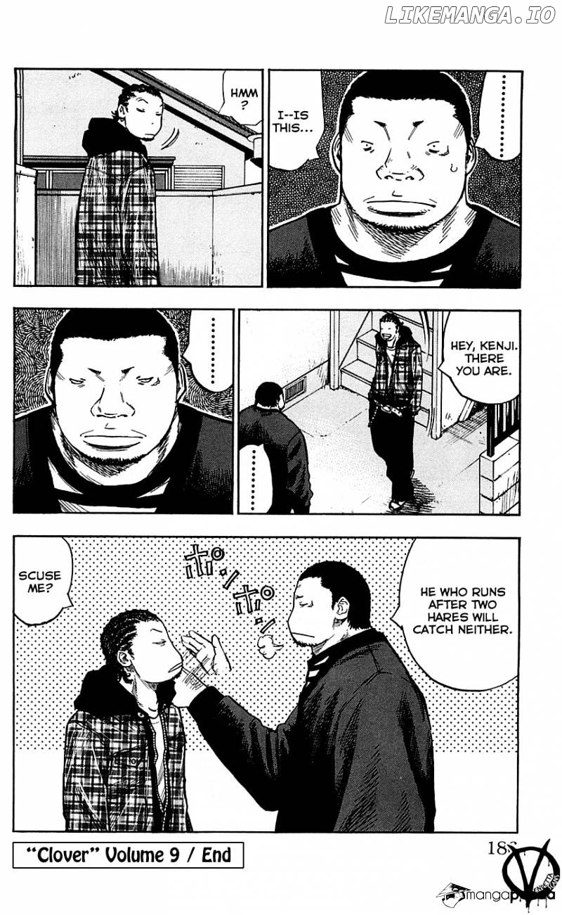 Clover (TETSUHIRO Hirakawa) chapter 79 - page 21