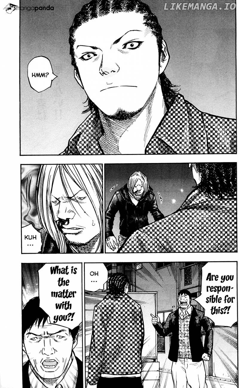 Clover (TETSUHIRO Hirakawa) chapter 79 - page 8