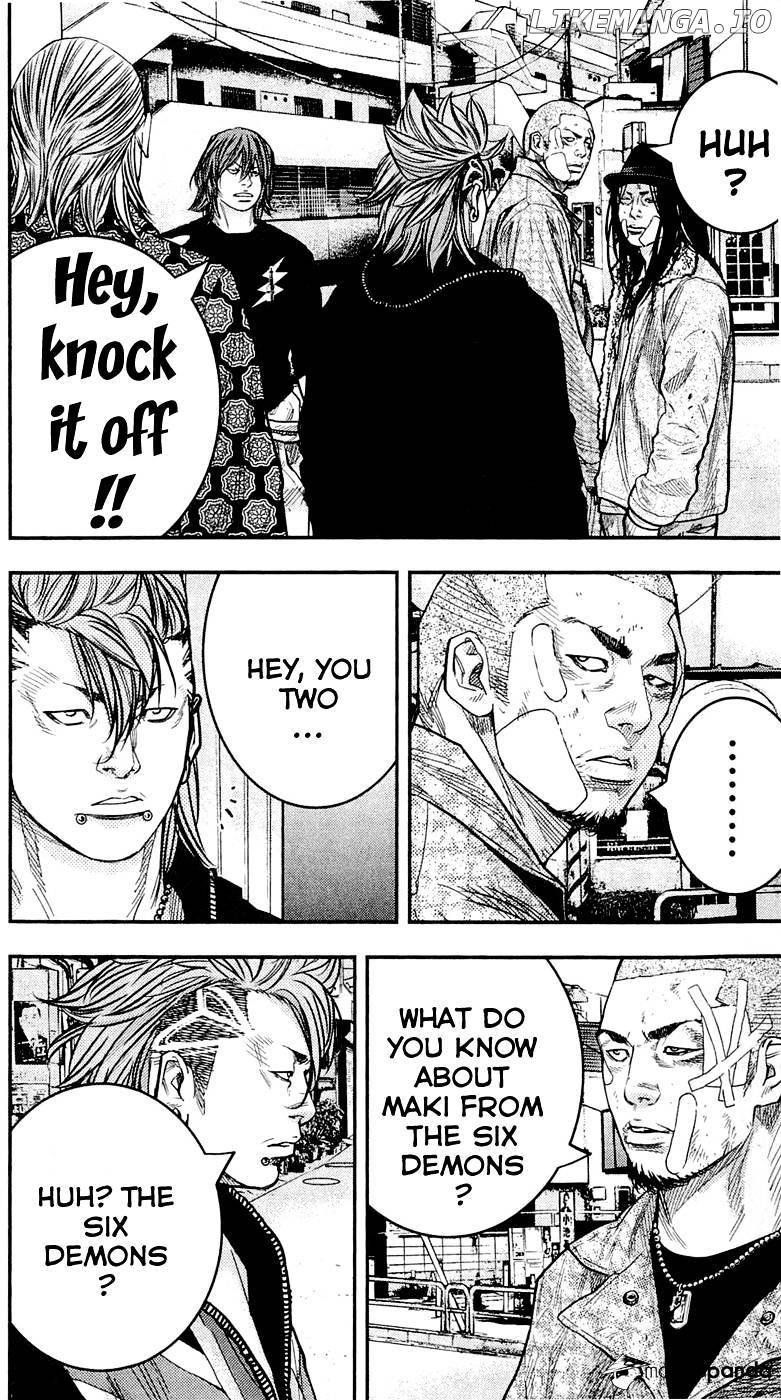 Clover (TETSUHIRO Hirakawa) chapter 203 - page 17