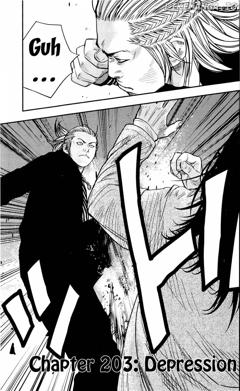 Clover (TETSUHIRO Hirakawa) chapter 203 - page 4