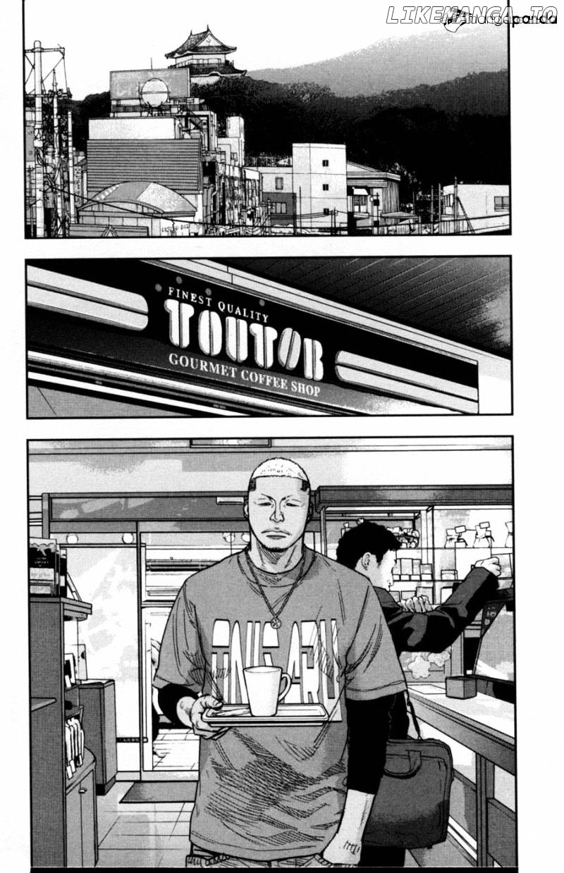 Clover (TETSUHIRO Hirakawa) chapter 281 - page 12