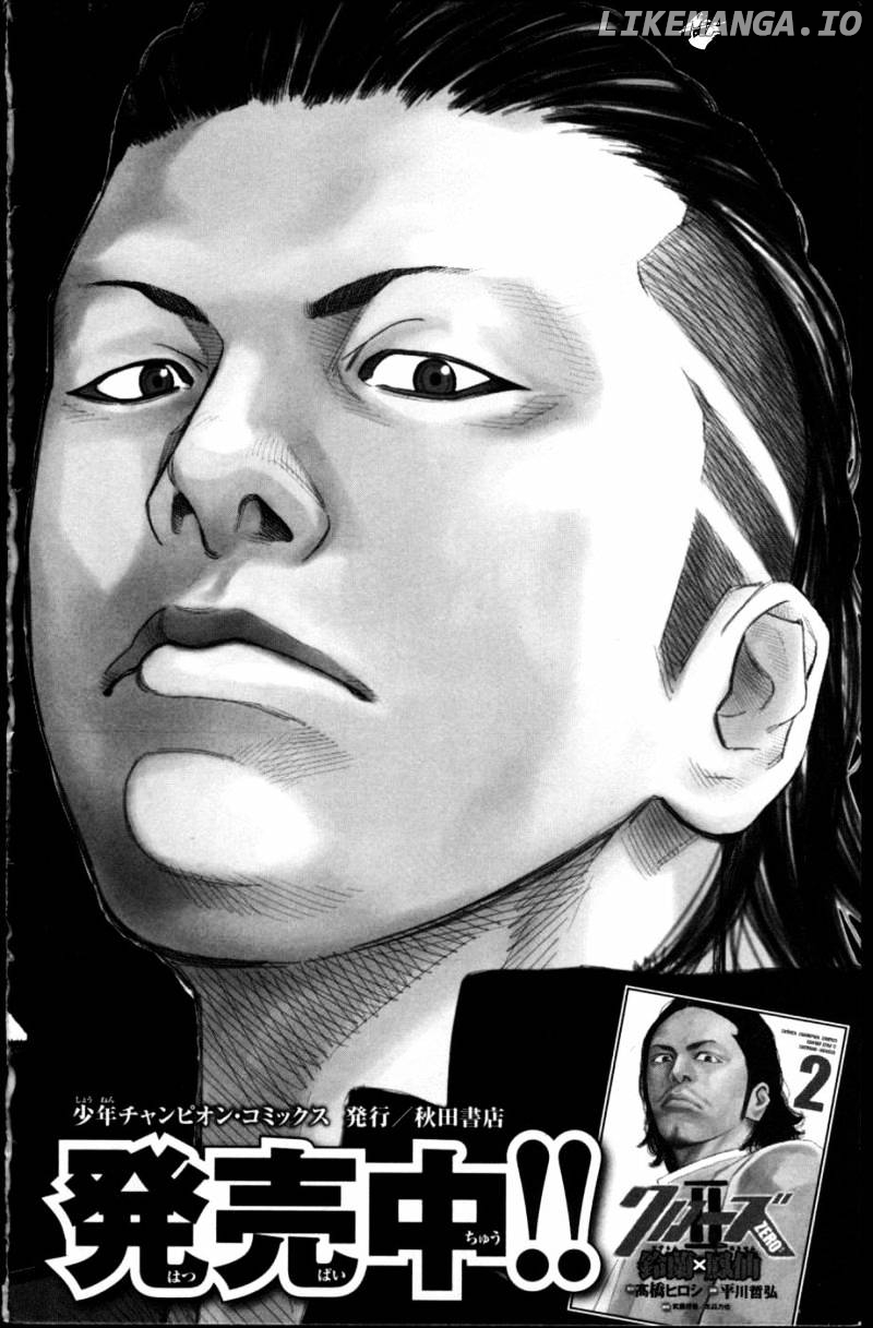 Clover (TETSUHIRO Hirakawa) chapter 281 - page 21