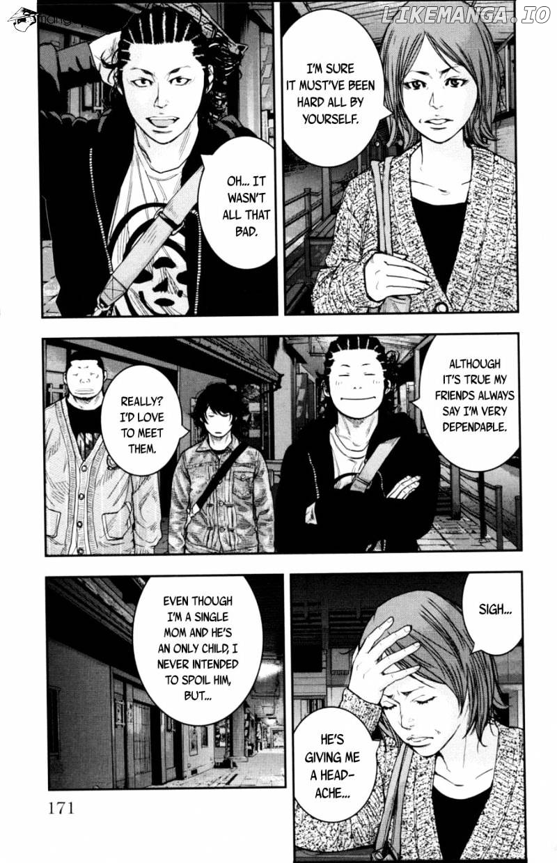 Clover (TETSUHIRO Hirakawa) chapter 281 - page 3