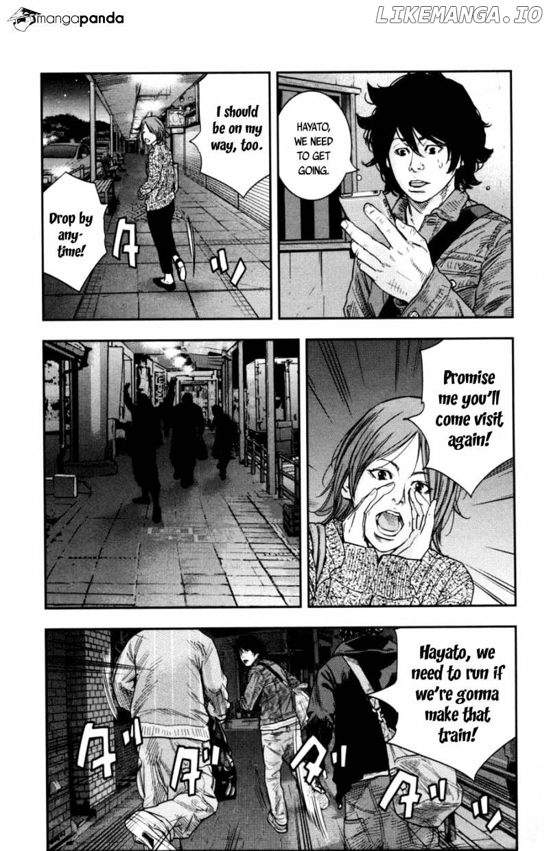 Clover (TETSUHIRO Hirakawa) chapter 281 - page 5
