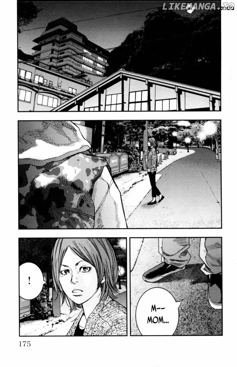 Clover (TETSUHIRO Hirakawa) chapter 281 - page 7