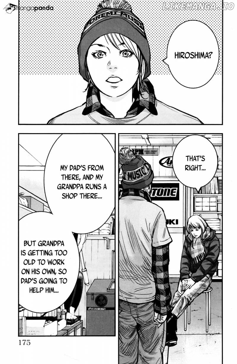 Clover (TETSUHIRO Hirakawa) chapter 241 - page 10