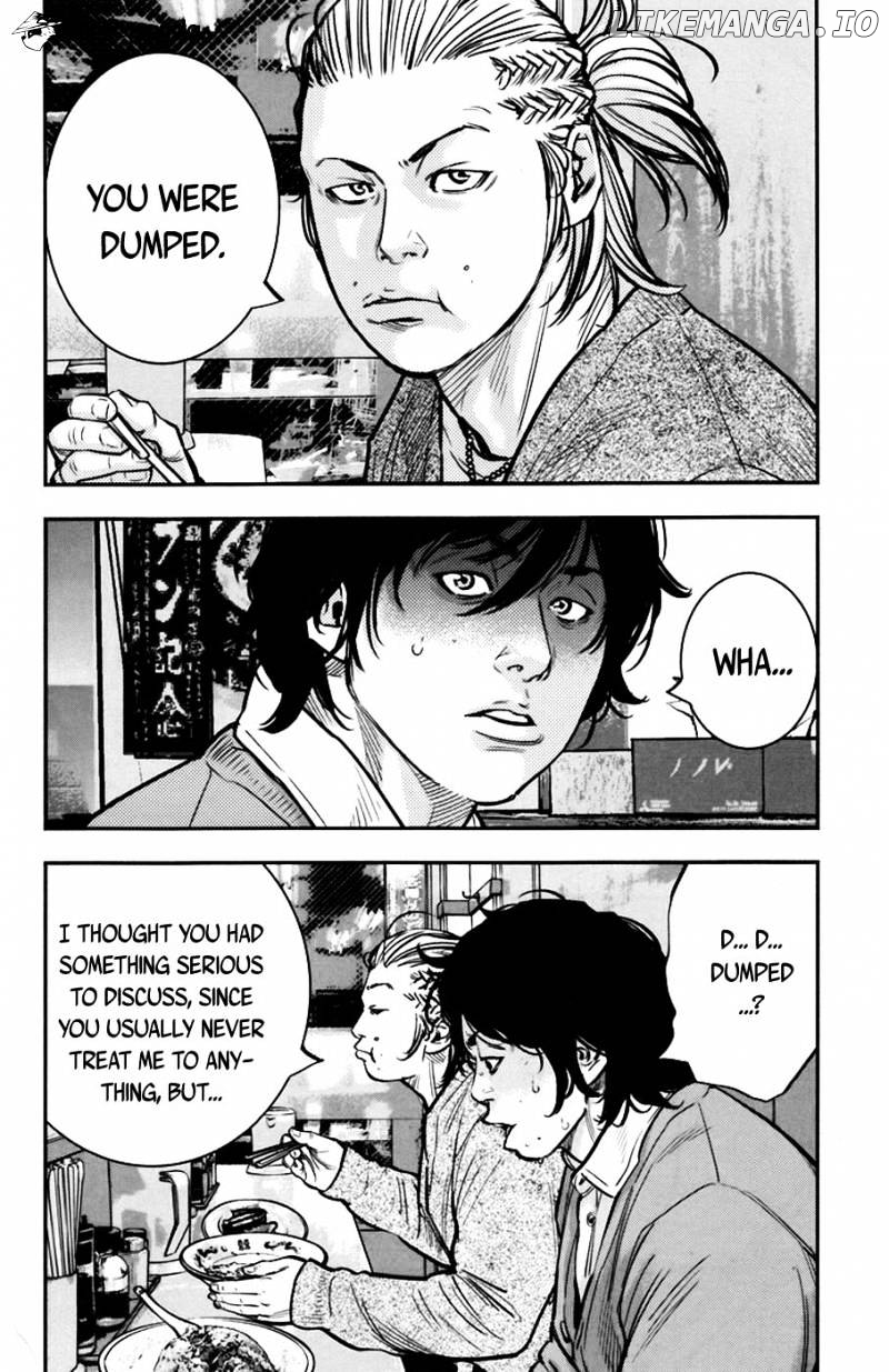 Clover (TETSUHIRO Hirakawa) chapter 241 - page 13