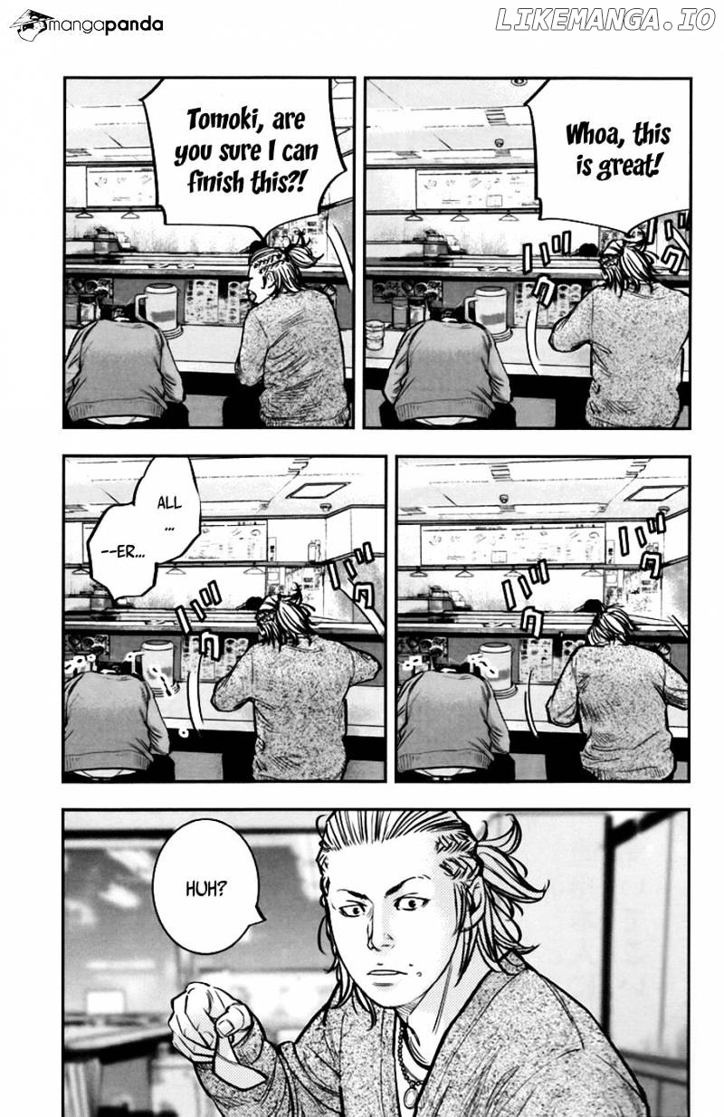 Clover (TETSUHIRO Hirakawa) chapter 241 - page 16