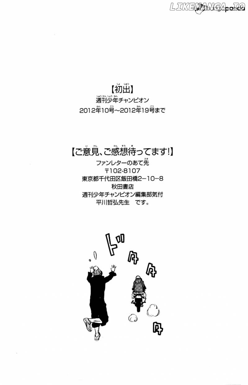 Clover (TETSUHIRO Hirakawa) chapter 241 - page 20