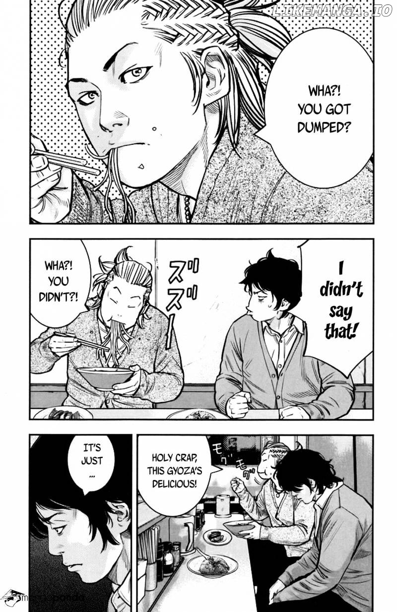 Clover (TETSUHIRO Hirakawa) chapter 241 - page 7