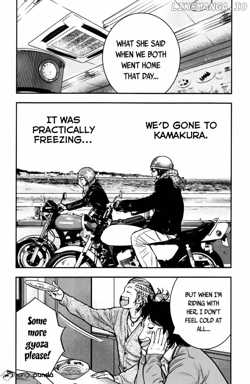 Clover (TETSUHIRO Hirakawa) chapter 241 - page 8
