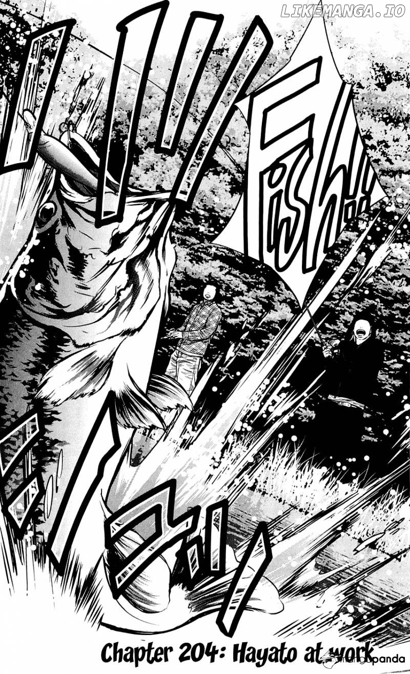 Clover (TETSUHIRO Hirakawa) chapter 204 - page 3