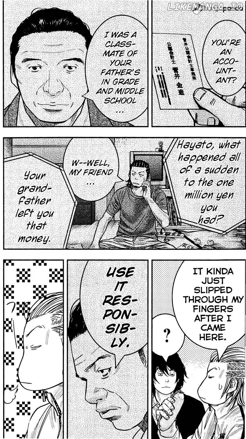 Clover (TETSUHIRO Hirakawa) chapter 204 - page 8