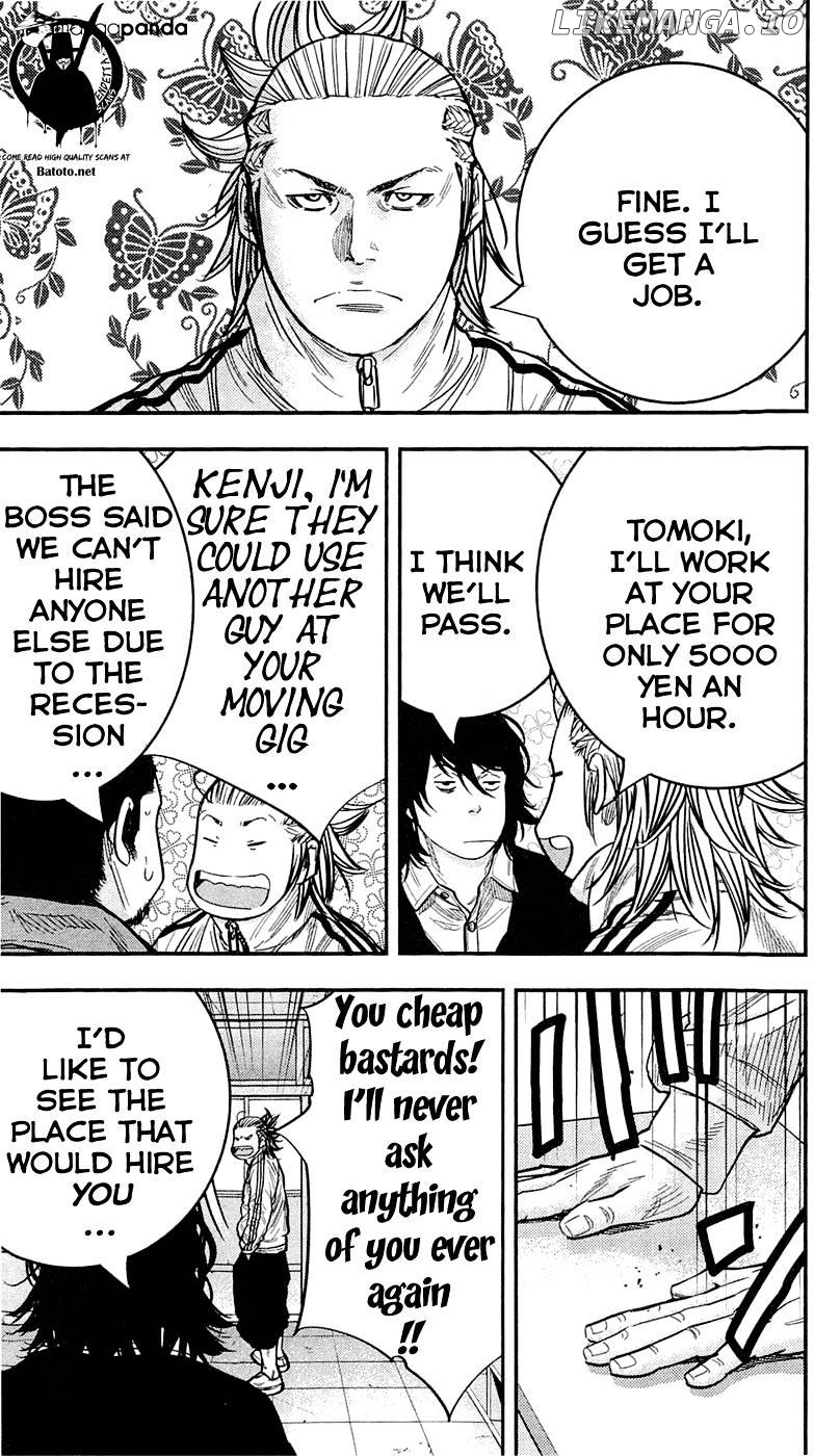 Clover (TETSUHIRO Hirakawa) chapter 204 - page 9