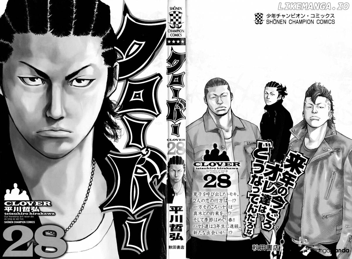 Clover (TETSUHIRO Hirakawa) chapter 242 - page 2
