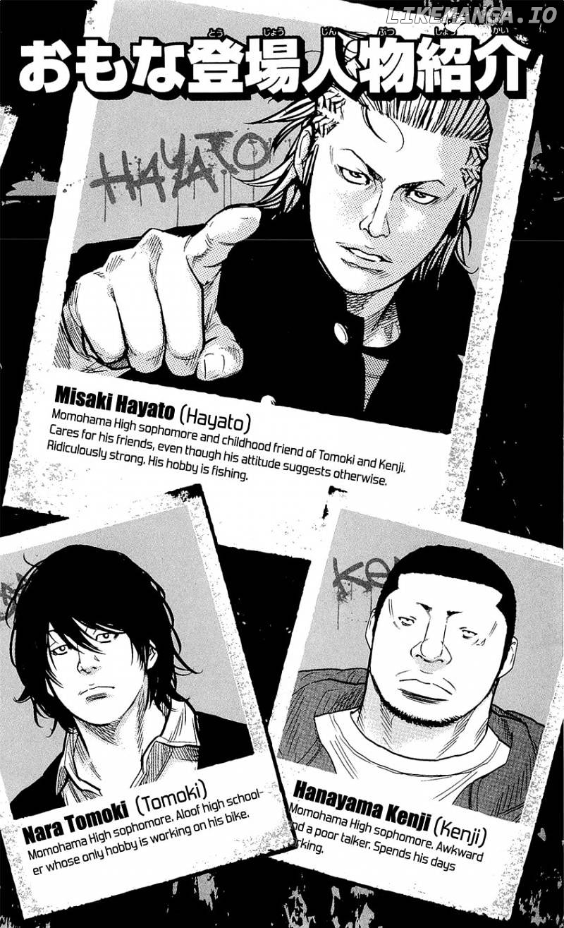 Clover (TETSUHIRO Hirakawa) chapter 242 - page 5