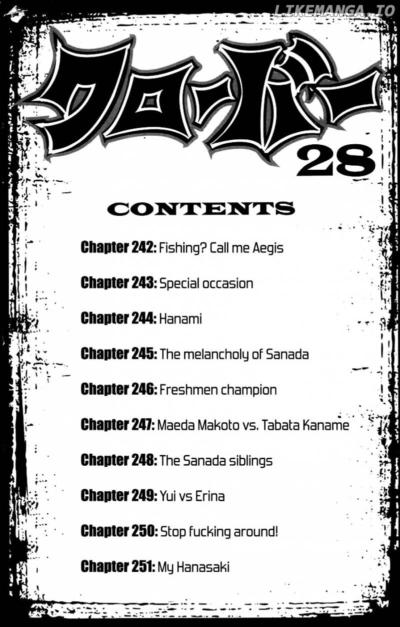 Clover (TETSUHIRO Hirakawa) chapter 242 - page 7
