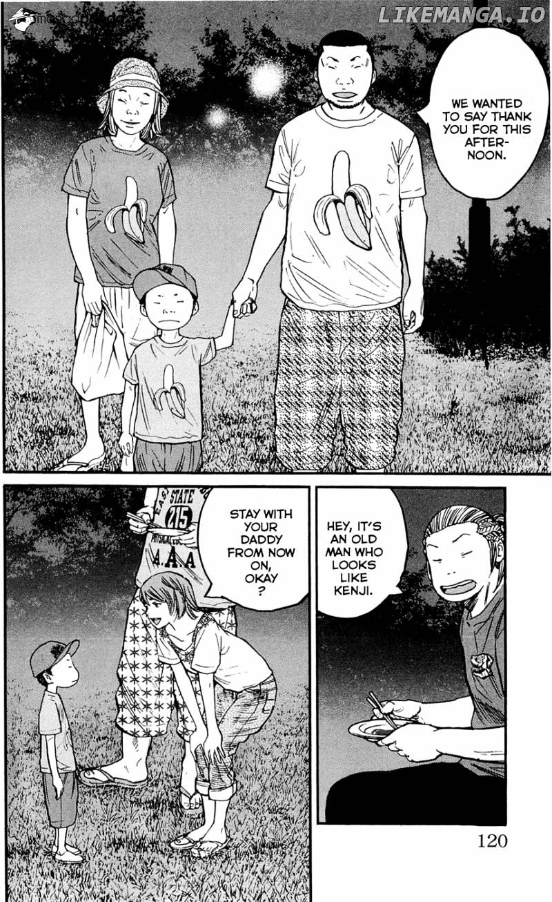 Clover (TETSUHIRO Hirakawa) chapter 166 - page 15