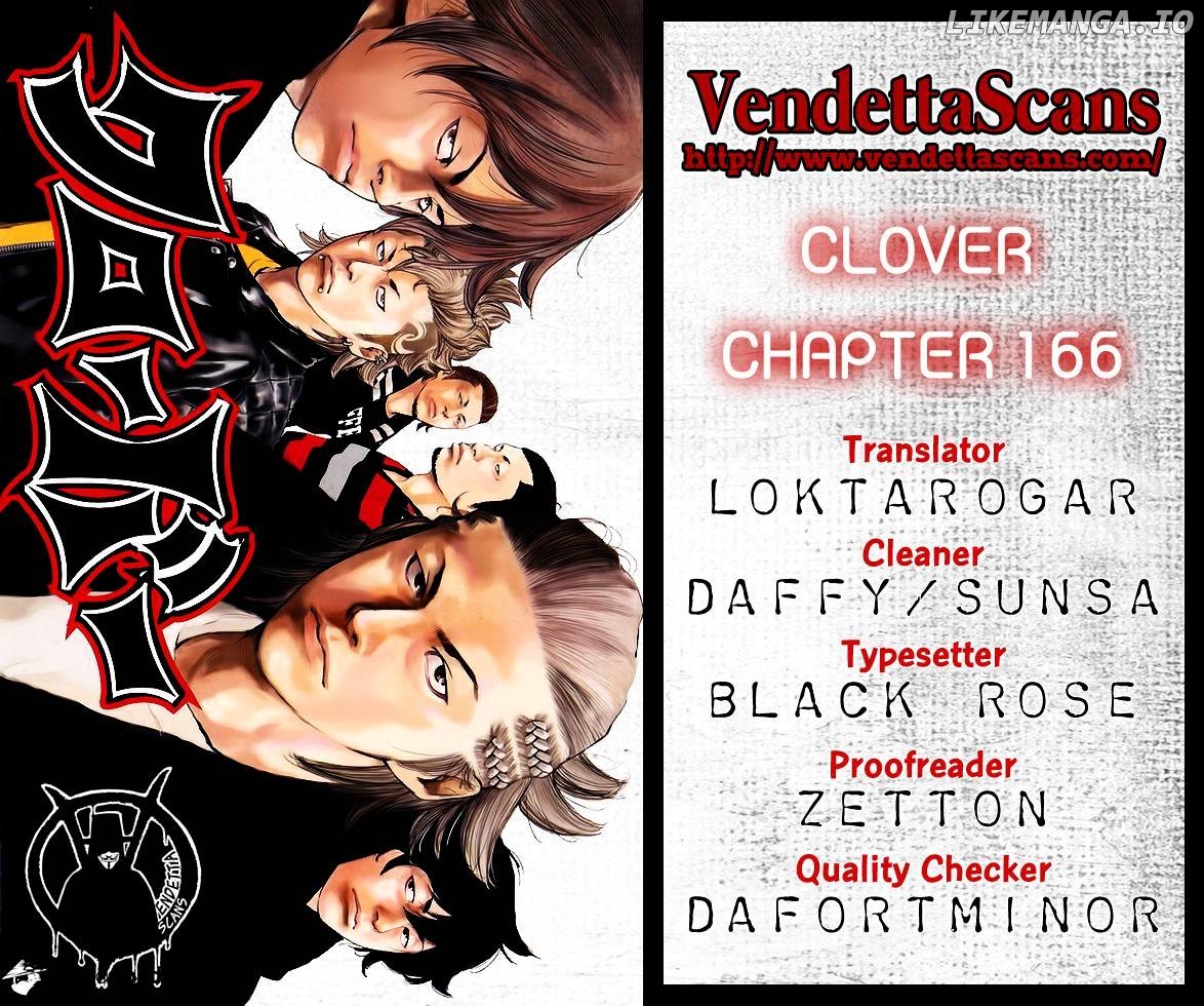 Clover (TETSUHIRO Hirakawa) chapter 166 - page 1