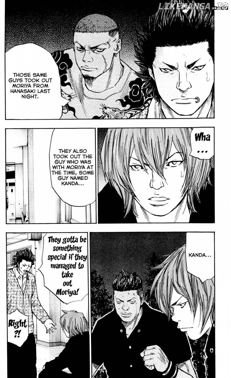 Clover (TETSUHIRO Hirakawa) chapter 81 - page 7