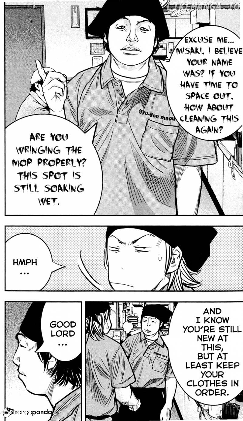 Clover (TETSUHIRO Hirakawa) chapter 205 - page 10