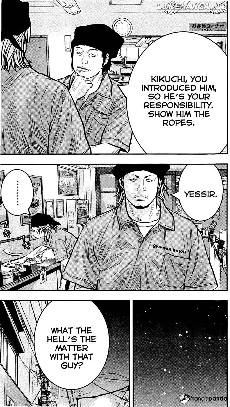 Clover (TETSUHIRO Hirakawa) chapter 205 - page 11