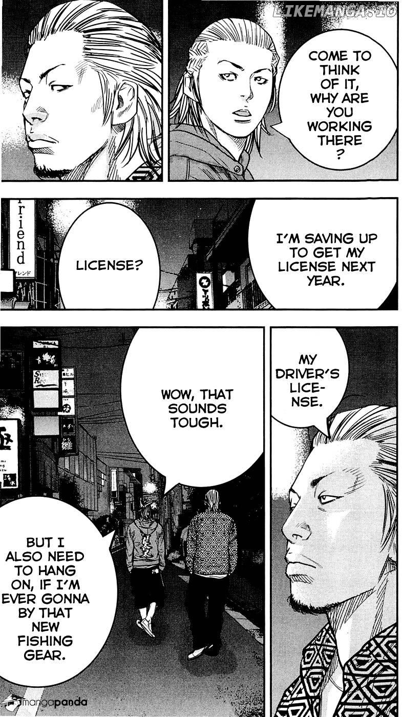 Clover (TETSUHIRO Hirakawa) chapter 205 - page 13