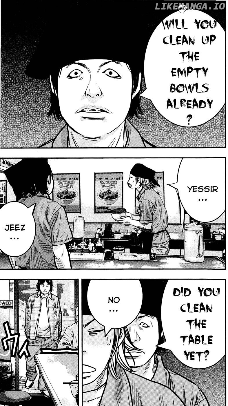 Clover (TETSUHIRO Hirakawa) chapter 205 - page 17