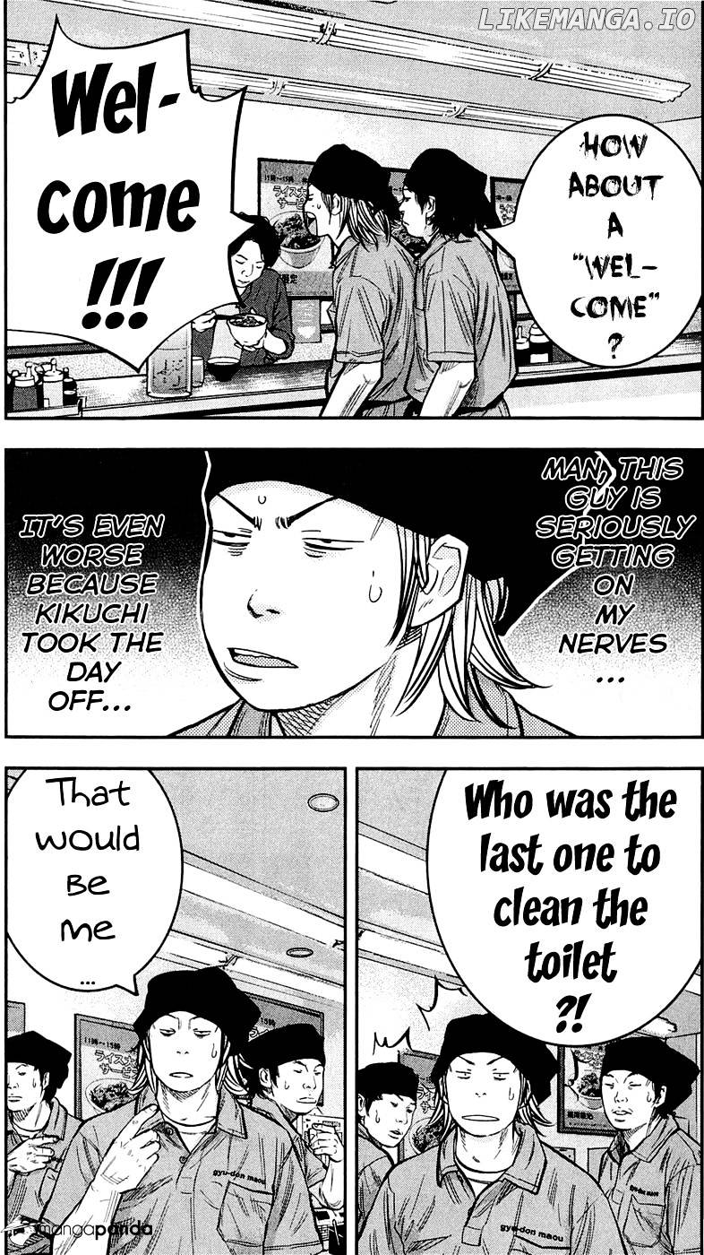 Clover (TETSUHIRO Hirakawa) chapter 205 - page 18