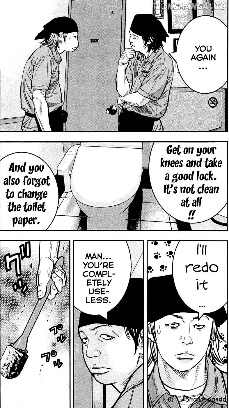 Clover (TETSUHIRO Hirakawa) chapter 205 - page 19