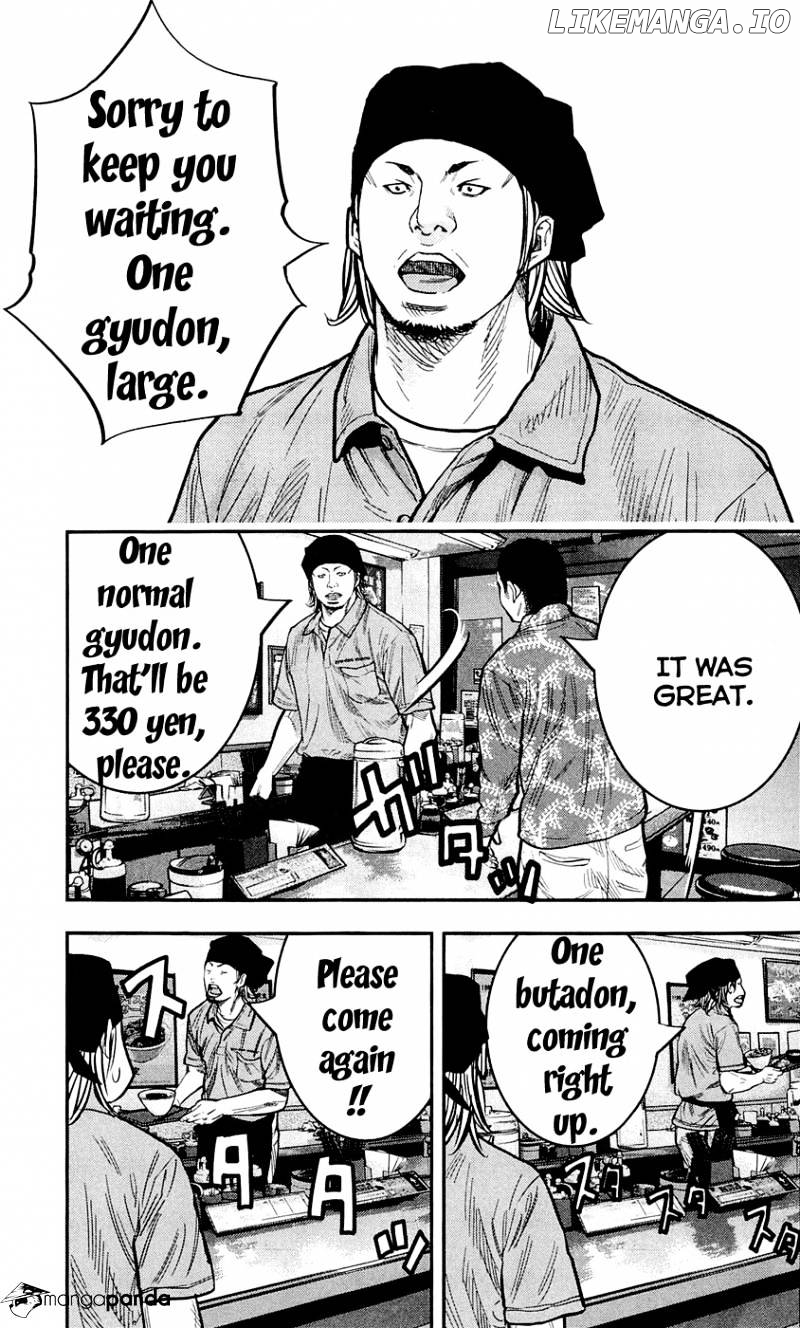 Clover (TETSUHIRO Hirakawa) chapter 205 - page 8