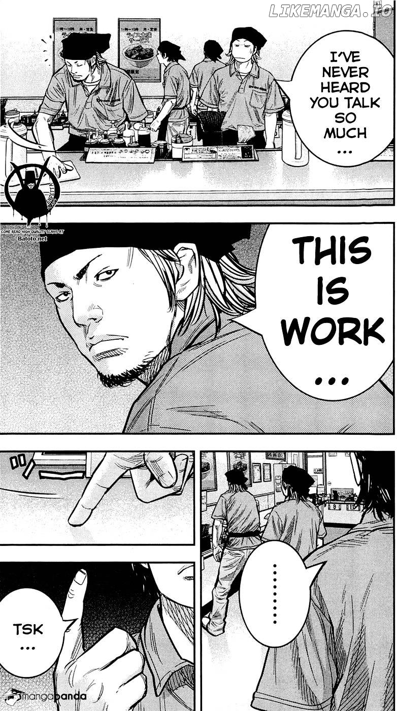 Clover (TETSUHIRO Hirakawa) chapter 205 - page 9