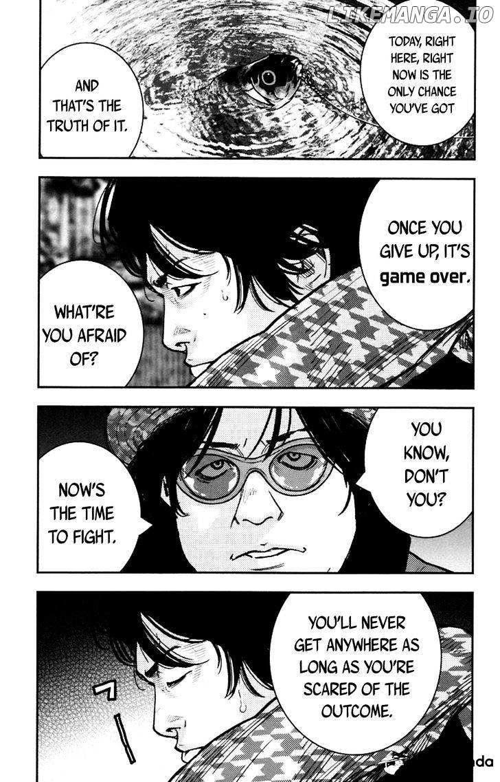 Clover (TETSUHIRO Hirakawa) chapter 243 - page 10