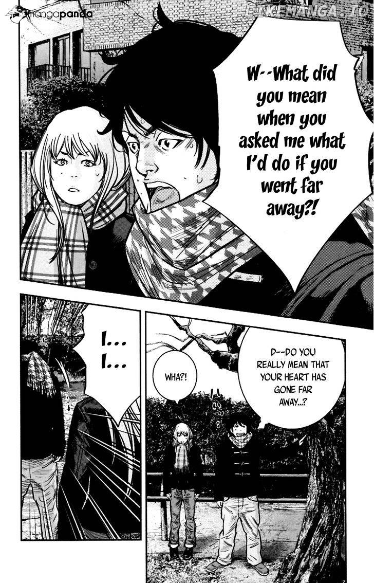 Clover (TETSUHIRO Hirakawa) chapter 243 - page 11