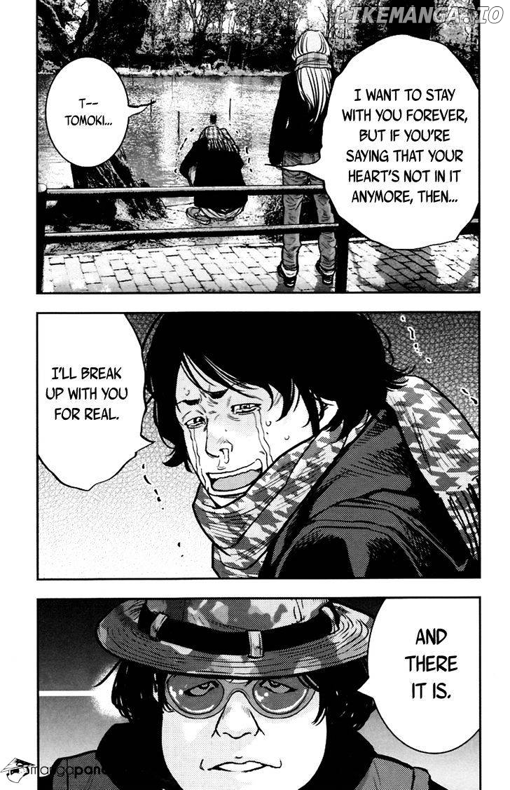 Clover (TETSUHIRO Hirakawa) chapter 243 - page 12