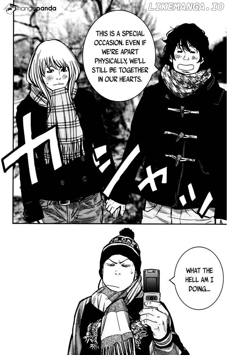 Clover (TETSUHIRO Hirakawa) chapter 243 - page 18