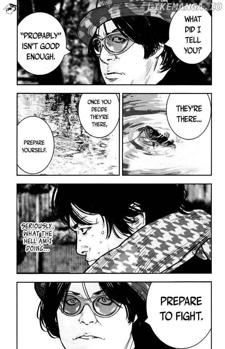 Clover (TETSUHIRO Hirakawa) chapter 243 - page 6