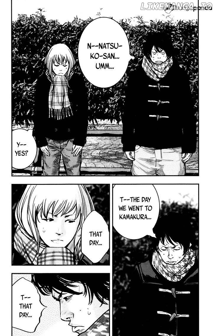 Clover (TETSUHIRO Hirakawa) chapter 243 - page 7