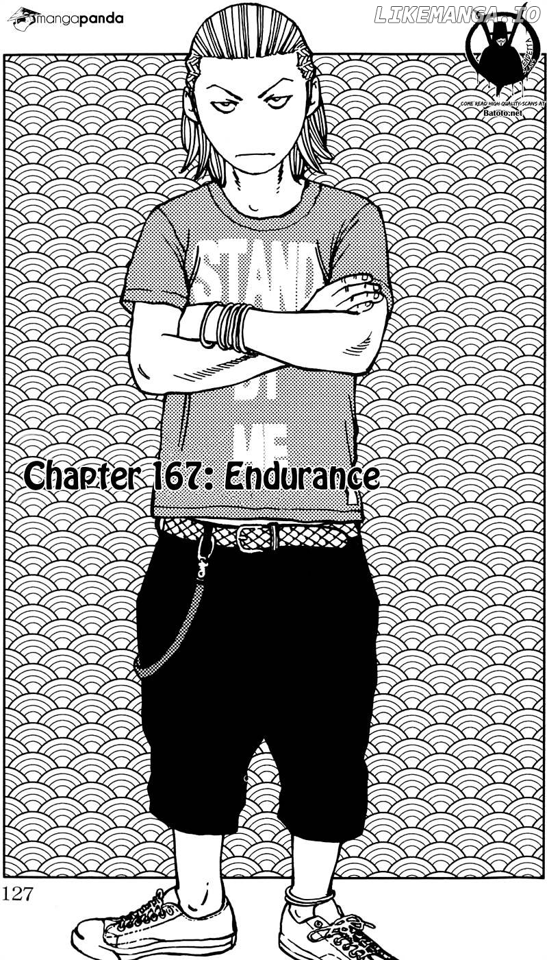 Clover (TETSUHIRO Hirakawa) chapter 167 - page 2