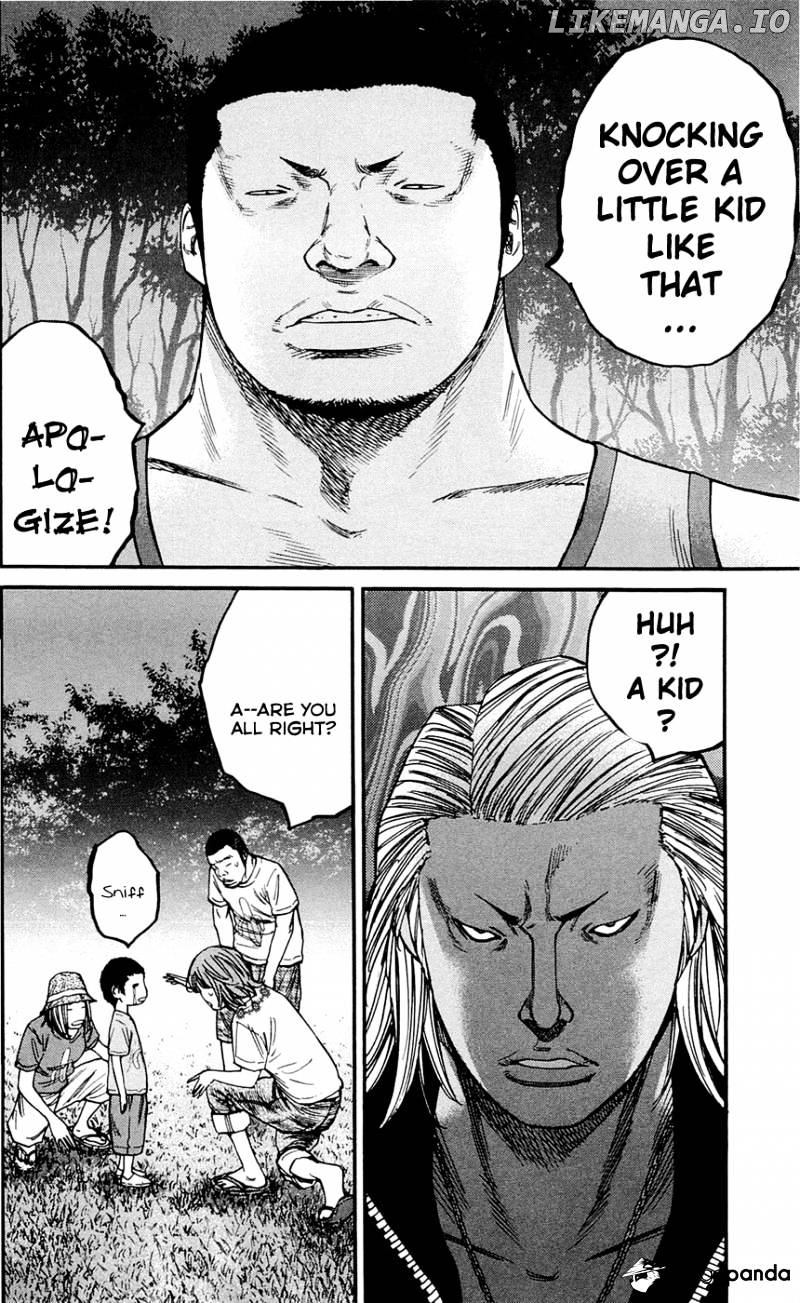 Clover (TETSUHIRO Hirakawa) chapter 167 - page 3