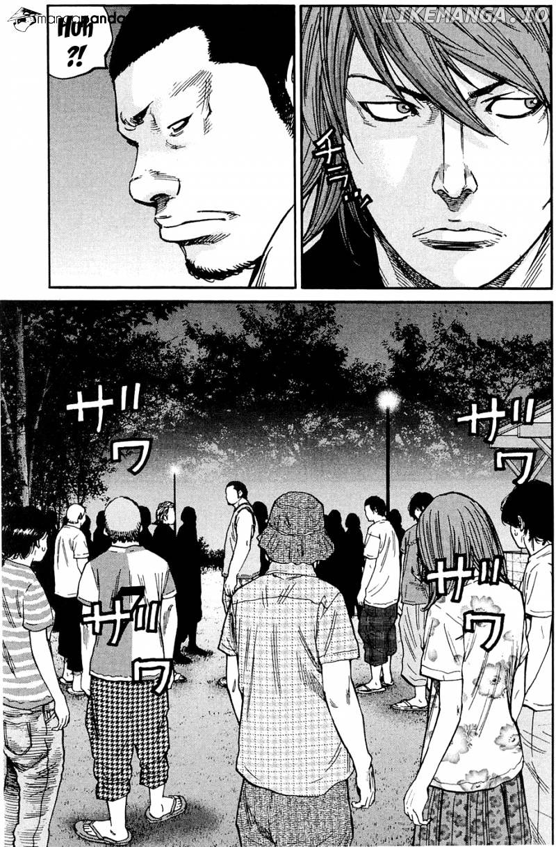Clover (TETSUHIRO Hirakawa) chapter 167 - page 6