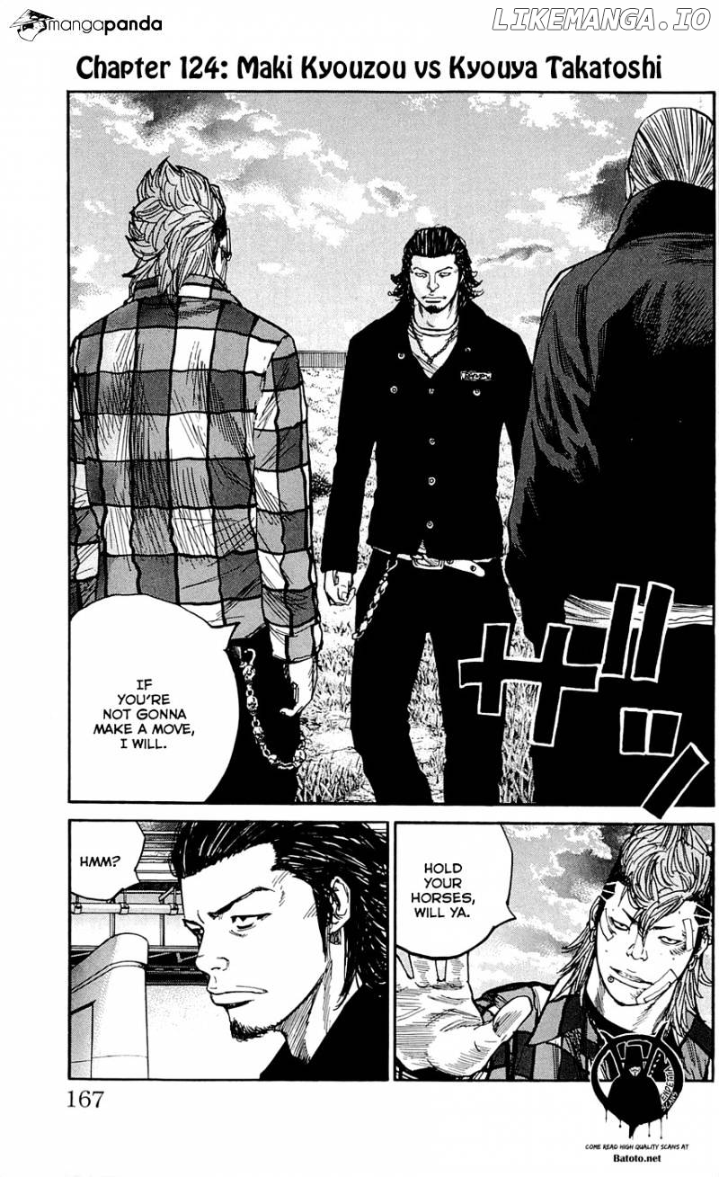 Clover (TETSUHIRO Hirakawa) chapter 124 - page 2