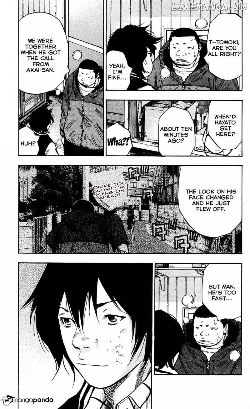 Clover (TETSUHIRO Hirakawa) chapter 82 - page 10